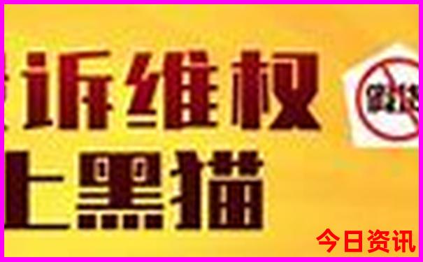 七月份去哪旅游最好
